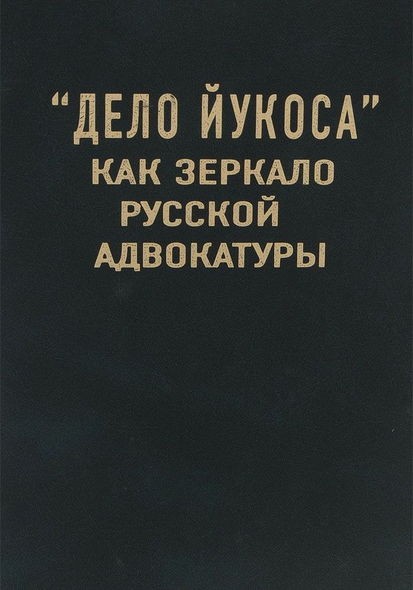 Məşhur vəkil qohumunu evə çağırıb intihar etdi -FOTO